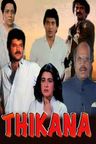 Thikana poster