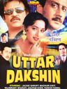 Uttar Dakshin poster