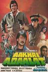 Aakhri Adaalat poster