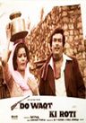 Do Waqt Ki Roti poster