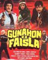 Gunahon Ka Faisla poster
