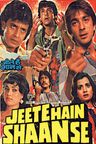 Jeete Hain Shaan Se poster