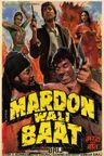 Mardon Wali Baat poster