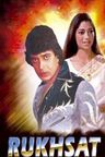 Rukhsat poster