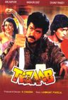 Tezaab poster