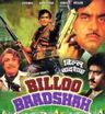 Billo Baadshah poster