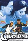 Chandni poster