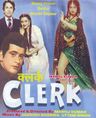Clerk poster