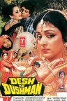 Desh Ke Dushman poster