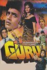 Guru poster