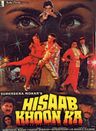 Hisaab Khoon Ka poster