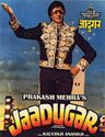 Jaadugar poster