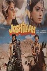 Joshilaay poster