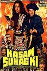Kasam Suhag Ki poster