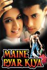 Maine Pyar Kiya poster