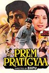Prem Pratigyaa poster