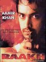 Raakh poster