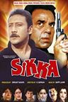 Sikka poster