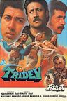 Tridev poster