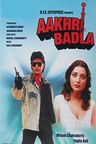 Aakhri Badla poster