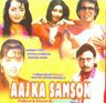 Aaj Ka Samson poster