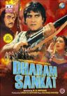 Dharam Sankat poster