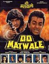 Do Matwale poster