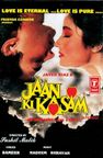 Jaan Ki Kasam poster