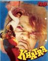 Khatra poster