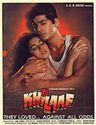 Khilaaf poster