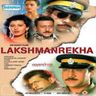 Lakshman Rekha poster