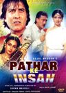 Patthar Ke Insaan poster