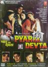 Pyar Ka Devta poster