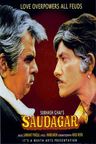 Saudagar poster