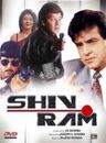 Shiv Raam poster