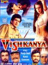 Vishkanya poster