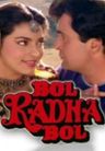 Bol Radha Bol poster