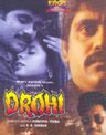 Drohi poster