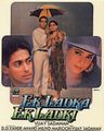 Ek Ladka Ek Ladki poster