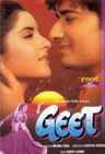 Geet poster