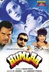 Humlaa poster