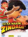 Isi Ka Naam Zindagi poster