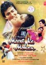 Meera Ka Mohan poster