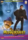 Muskurahat poster