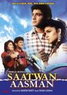 Saatwan Aasman poster