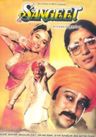Sangeet poster