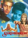 Suryavanshi poster