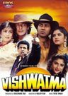 Vishwatma poster