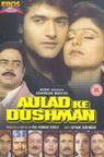 Aulad Ke Dushman poster