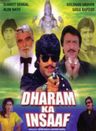 Dharam Ka Insaaf poster
